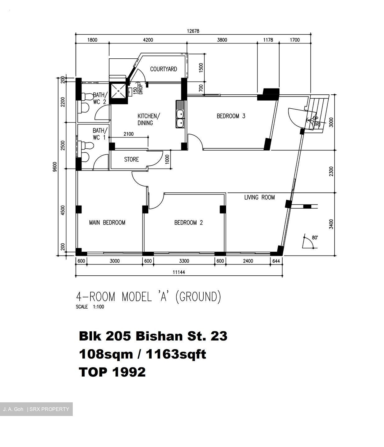 Blk 205 Bishan Street 23 (Bishan), HDB 4 Rooms #484825771